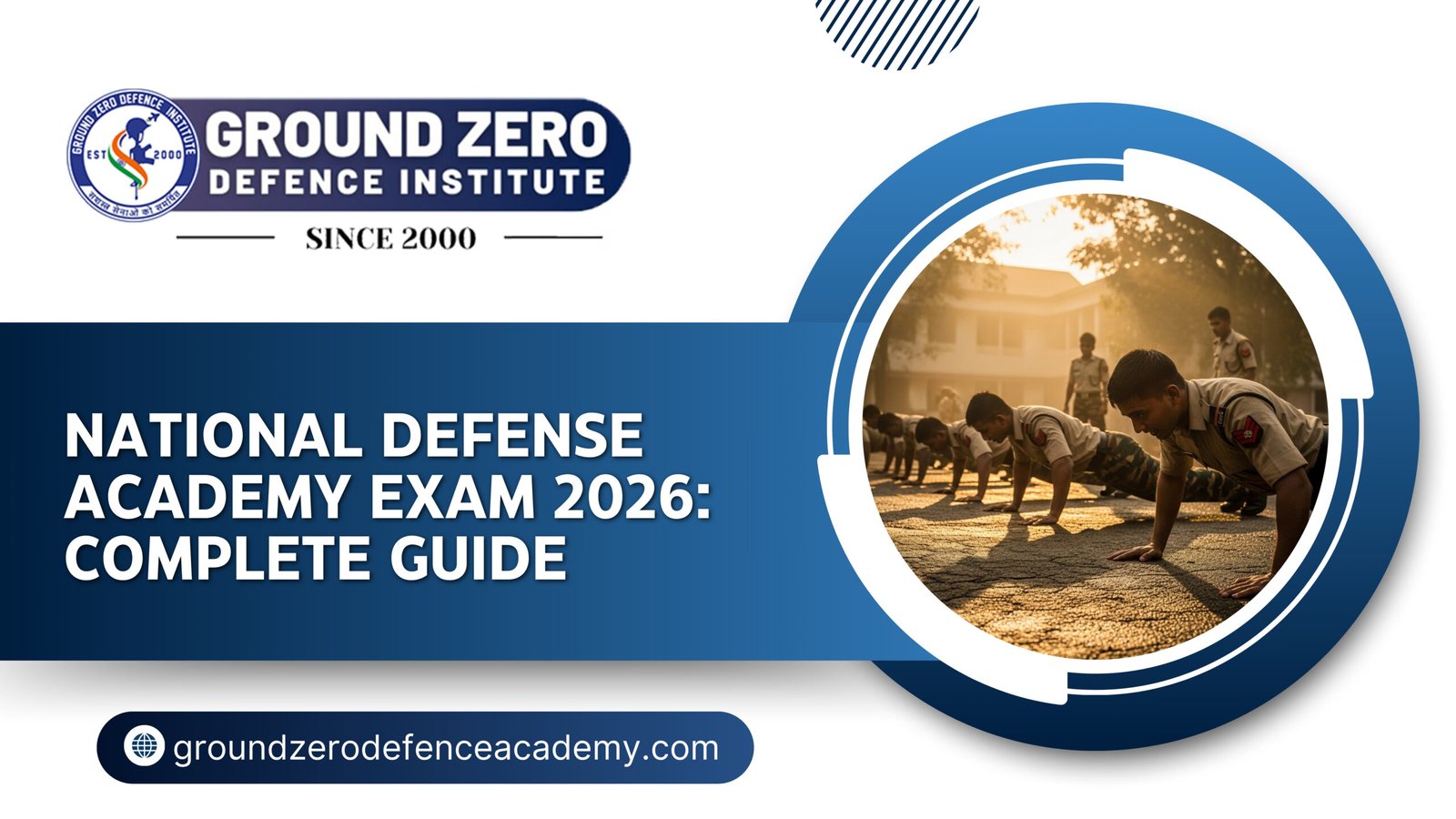 nda 2026