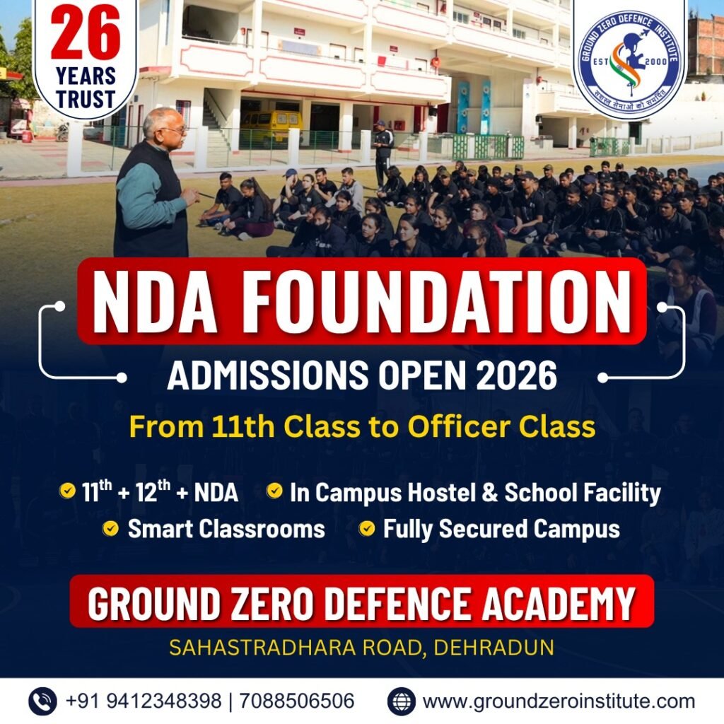 NDA Best Academy in India 1 NDA Best Academy in India