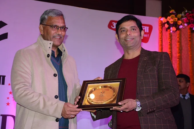 Best Academy for NDA